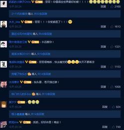 神秘人爆料视频大全集下载,揭秘幕后真相，带你走进未知世界  第1张