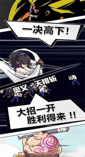 疾风爆料广告视频,揭秘广告视频背后的惊人真相