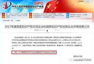 华阳新闻爆料事件最新,最新事件引发社会关注,真相即将揭晓 第3张 华阳新闻爆料事件最新,最新事件引发社会关注,真相即将揭晓 第3张