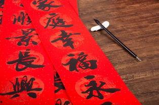 娱乐吃瓜酱对联大全,趣味横生，笑料百出  第3张