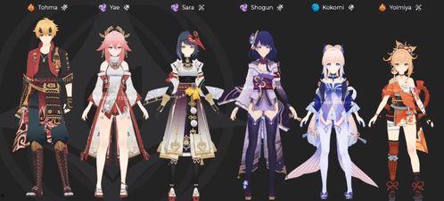 原神3.7最新角色爆料,神秘力量觉醒，冒险新篇章即将开启  第3张